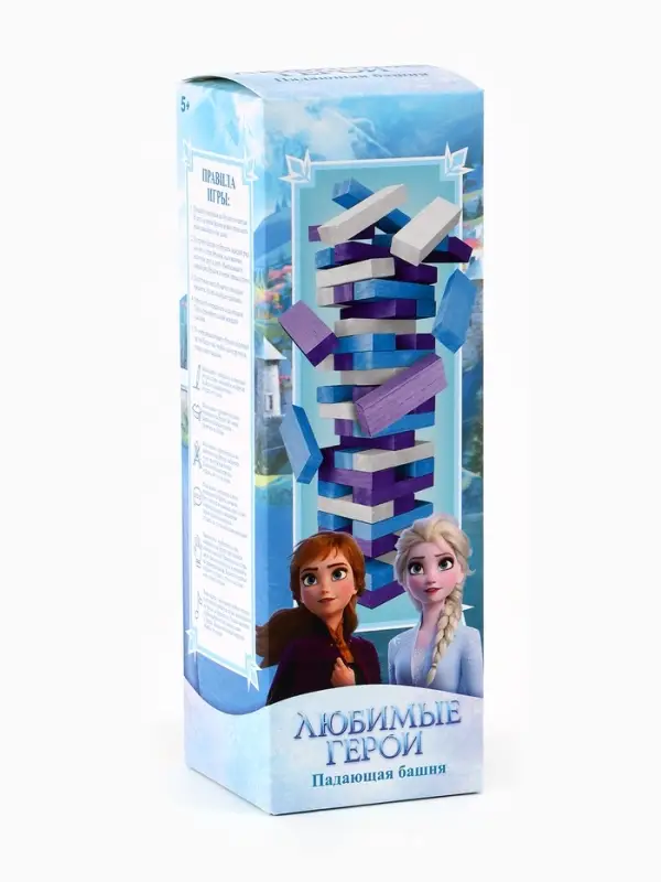 Падающая башня, Холодное сердце