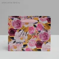 Пакет подарочный ламинированный, упаковка, «For you», 22 х 17.5 х 8 см