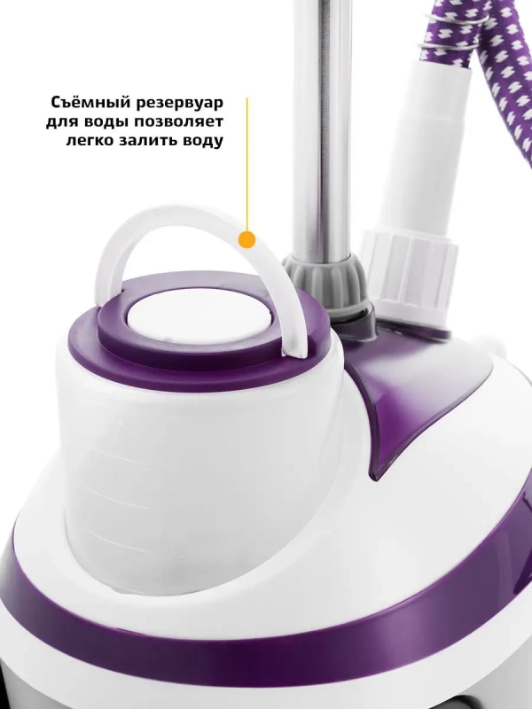 Отпариватель напольный для одежды КТ-941 - 1580 Вт