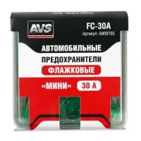 Набор предохранителей AVS FC-30A "мини" (100шт)