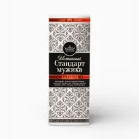 Природный бальзам &laquo;Стандарт мужика&raquo;, 250 мл.