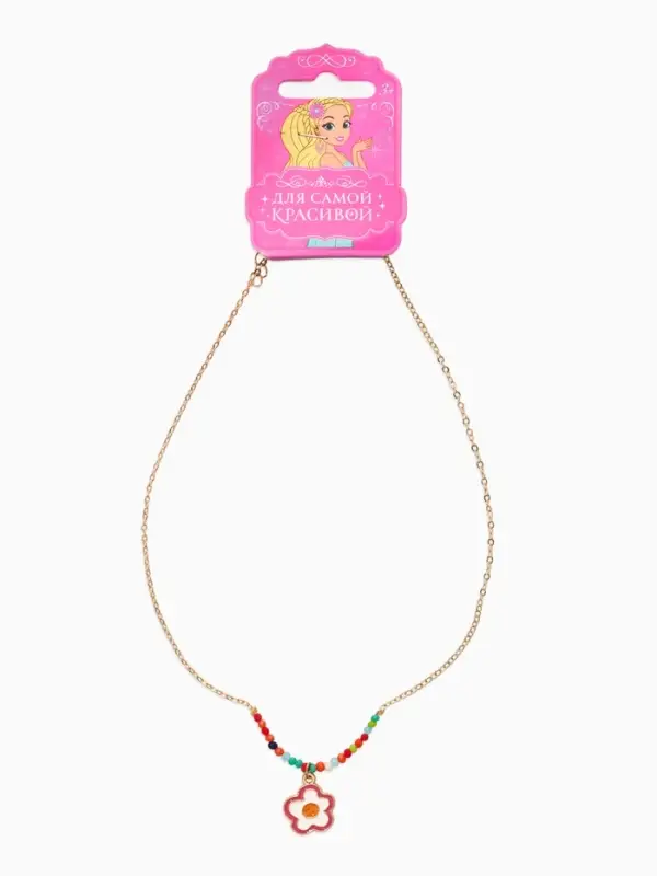 Бусы детские "Выбражулька" бисер, цветок, 41 см, белые в золоте