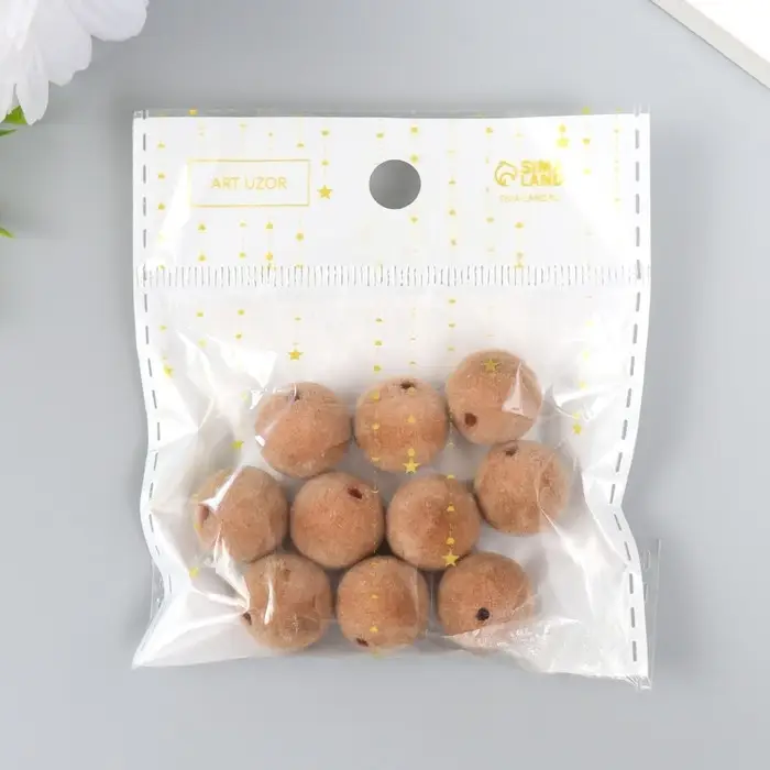 Бусины для творчества бархатное напыление Бусины для творчества бархатное напыление "Коричневый" набор 10 шт d=1,4 см