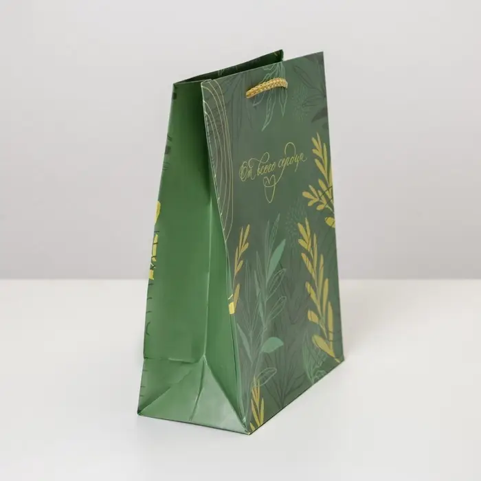 Пакет подарочный ламинированный, упаковка, Present with love, MS 18 х 23 х 8 см Пакет подарочный ламинированный, упаковка, Present with love, MS 18 х 23 х 8 см