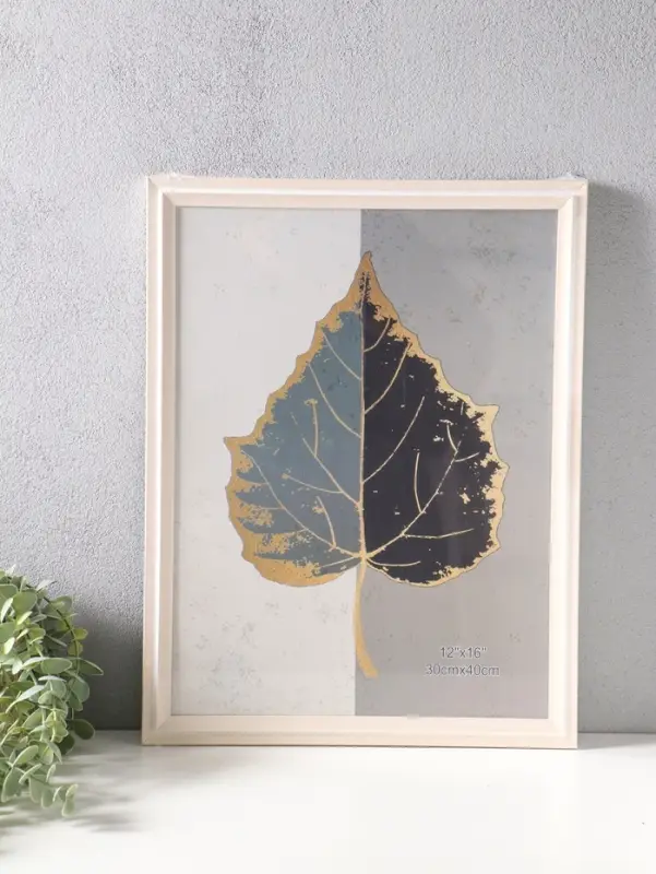 Фоторамка пластик 30х40 см "Остин" бело-бежевый 44,2х34,2х1,5 см