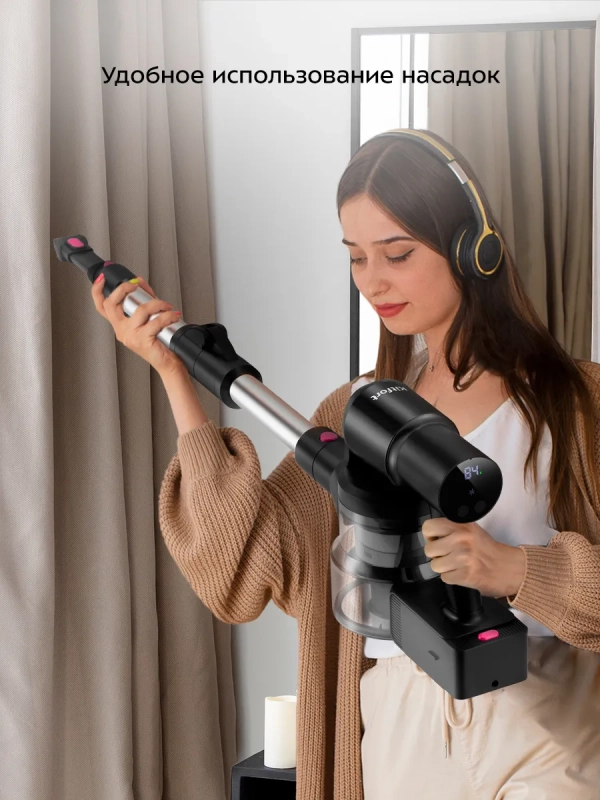 Вертикальный беспроводной пылесос КТ-5388 - 300 Вт Вертикальный беспроводной пылесос КТ-5388 - 300 Вт