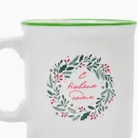 Кружка чайная новогодняя «Новогодний венок», 340 мл Кружка чайная новогодняя «Новогодний венок», 340 мл