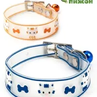 Набор ошейников для кошек &laquo;Пижон. Котя&raquo;, 30&times;1 см, оранжевый, синий