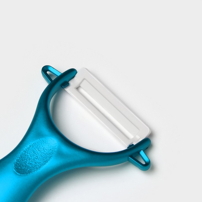 Набор кухонный на подставке «Изгиб», 5 предметов: 4 ножа, 7,5 см, 10 см, 13 см, 15 см, овощечистка, цвет синий