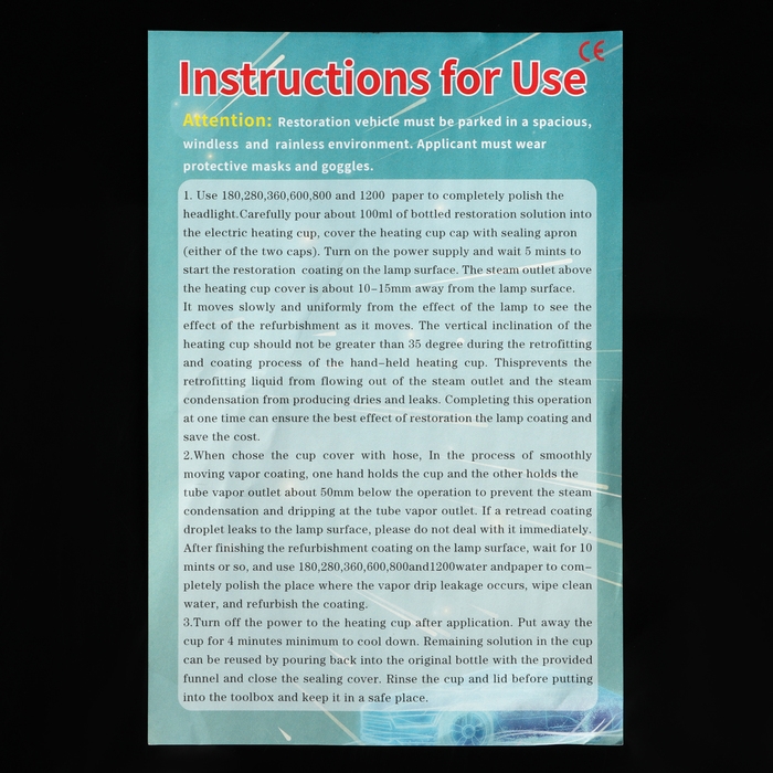 Комплект для химической полировки фар авто Комплект для химической полировки фар авто