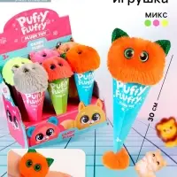 Мягкая игрушка Puffy fluffy, МИКС