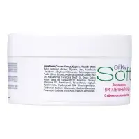 Крем для лица и тела эксклюзивный B.J.SOFT питательный, 200 мл