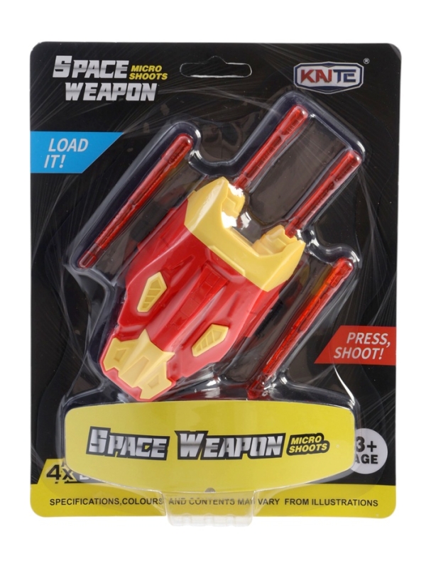 Пусковые установки, цвет МИКС Пусковые установки, цвет МИКС