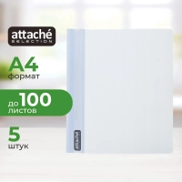 Скоросшиватель пластиковый Attache Selection Breeze, А4, 200мкм, 5шт/уп