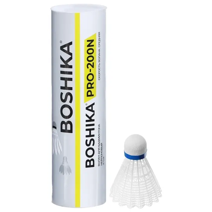 Набор воланов для бадминтона BOSHIKA PRO-200N, 6 шт., нейлон, в тубе, белый