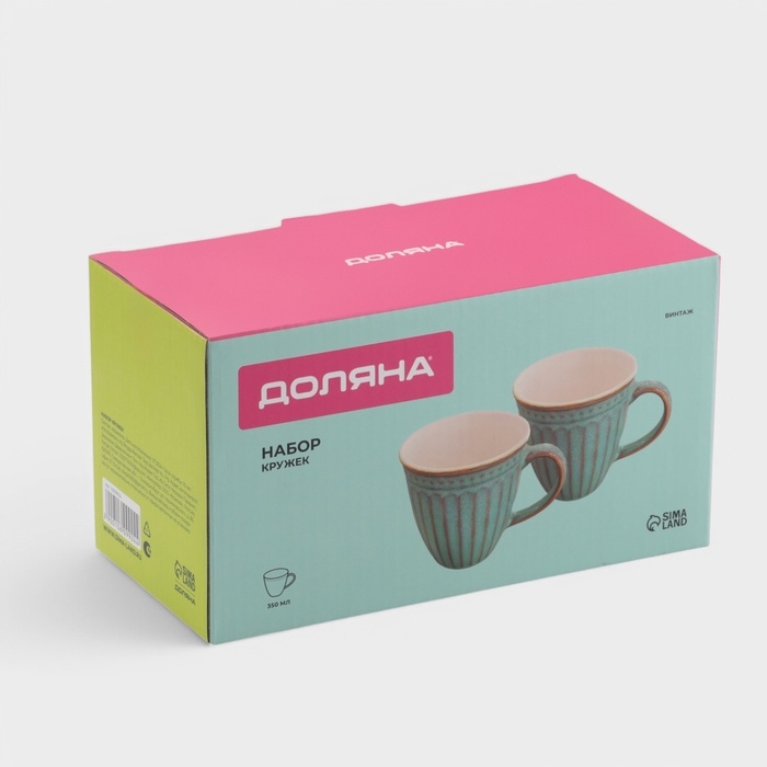 Набор кружек 2 шт Доляна  Набор кружек 2 шт Доляна "Винтаж" 350 мл 12х9х10 см, цвет синий
