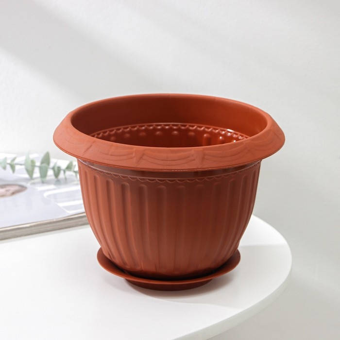 Горшок с поддоном «Байкал», 2 л, цвет терракотовый