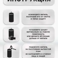 Цветной дым белый, 0.8 дюйм, ОПТИ, средняя интенсивность, 60 сек