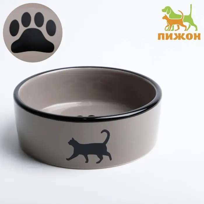 Миска &laquo;След с кошкой&raquo;, 350 мл, 12.5&times;12.5&times;4.5 см, керамика, тёмно-бежевая, чёрная