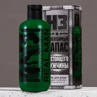 Гель для душа мужской &laquo;23 Февраля&raquo;, 300 мл, аромат сандала и бергамота, HARD LINE