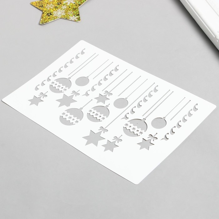 Трафарет пластиковый "Игрушки" 24х16 см