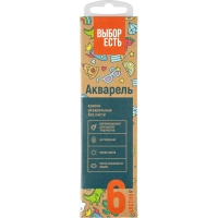 Краски акварельные Выбор есть 6 цв, б/кисти, картон