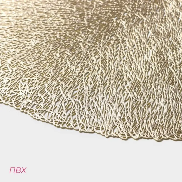 Салфетки сервировочные на стол Доляна &laquo;Соломка&raquo;, d=38 см, 4 шт., золотые