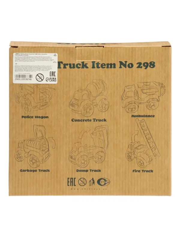 Набор спецтехники Ретро в бесцветной коробке