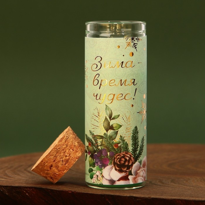 Новогодняя свеча в колбе «Новый год: Время чудес», аромат мята Новогодняя свеча в колбе «Новый год: Время чудес», аромат мята