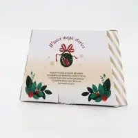 Жемчуг для ванны Magic snow, аромат ягодная карамель, 200 г, URAL LAB