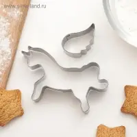 Набор форм для печенья Доляна «Единорог», 2 шт, 9×7×2 см, цвет серебристый Набор форм для печенья Доляна «Единорог», 2 шт, 9×7×2 см, цвет серебристый