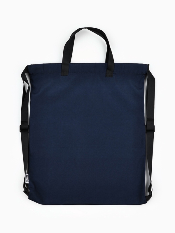 Мешок для обуви  Мешок для обуви "Base", цвет графит, два вида ручек, 41х31 см