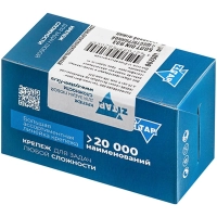 Болт DIN933 с шестигр. головкой оцинк.М6х16 (100 шт/уп) Zitar (105200)