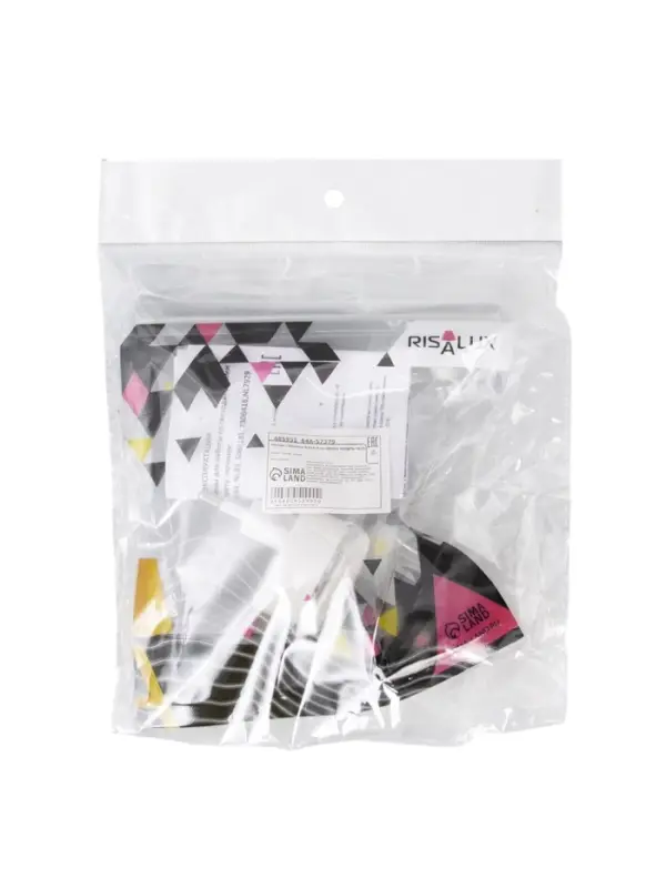 Ночник &laquo;Яблоко&raquo;, 5.5&times;5&times;5 см, пластик