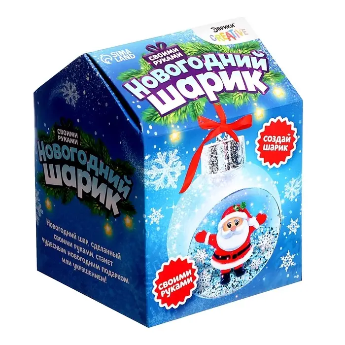 Набор для опытов &laquo;Новогодний шарик: Дед Мороз&raquo;, диаметр 7 см