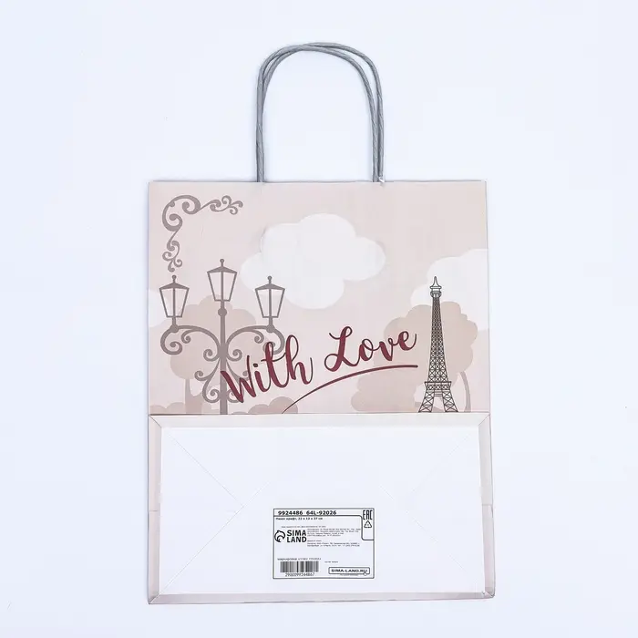 Пакет крафт подарочный «С любовью» 22×12×27 см Пакет крафт подарочный «С любовью» 22×12×27 см