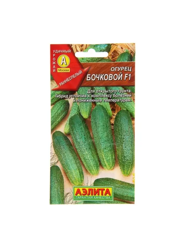 Семена огурца Семена огурца "Бочковой F1", 10 шт.