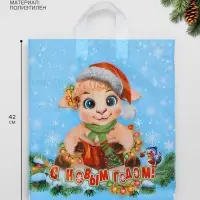 Пакет &laquo;Фантазёр&raquo;, полиэтиленовый с петлевой ручкой, 38&times;42 см, 40 мкм