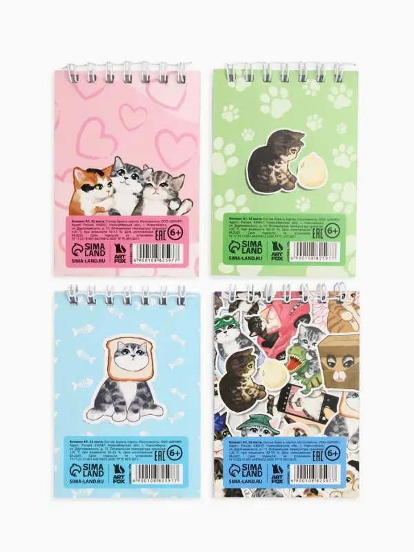 МИКС блокнотов на гребне в клетку  А7, 32 л "Котики"