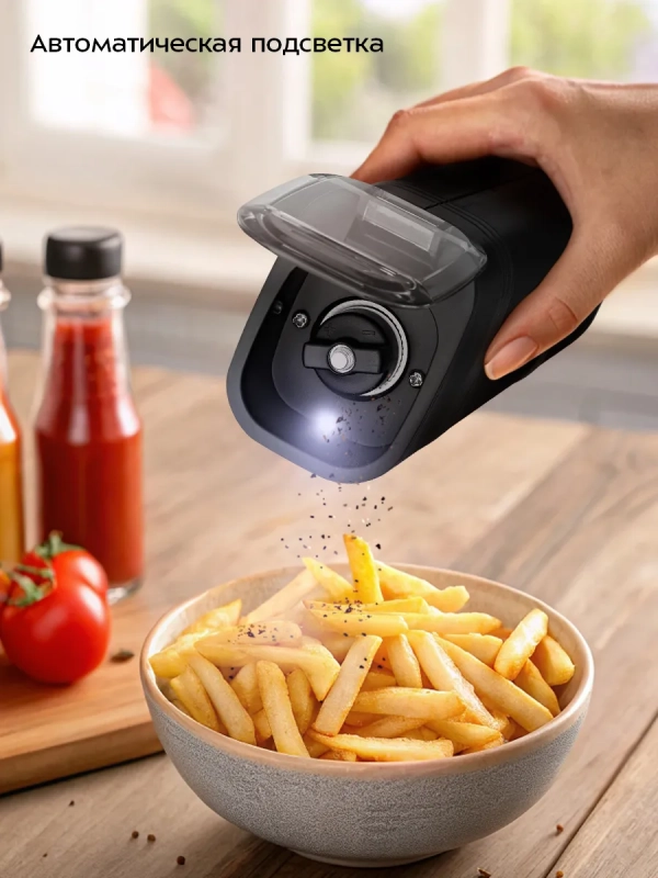 Набор автоматических мельниц для соли и перца КТ-6488 Набор автоматических мельниц для соли и перца КТ-6488