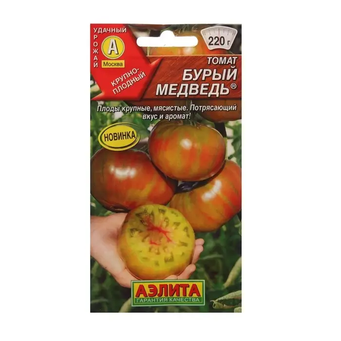 Семена Томат  Семена Томат "Бурый медведь", 20 шт
