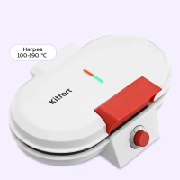 Вафельница электрическая для венских вафель КТ-4622 1200 Вт Вафельница электрическая для венских вафель КТ-4622 1200 Вт