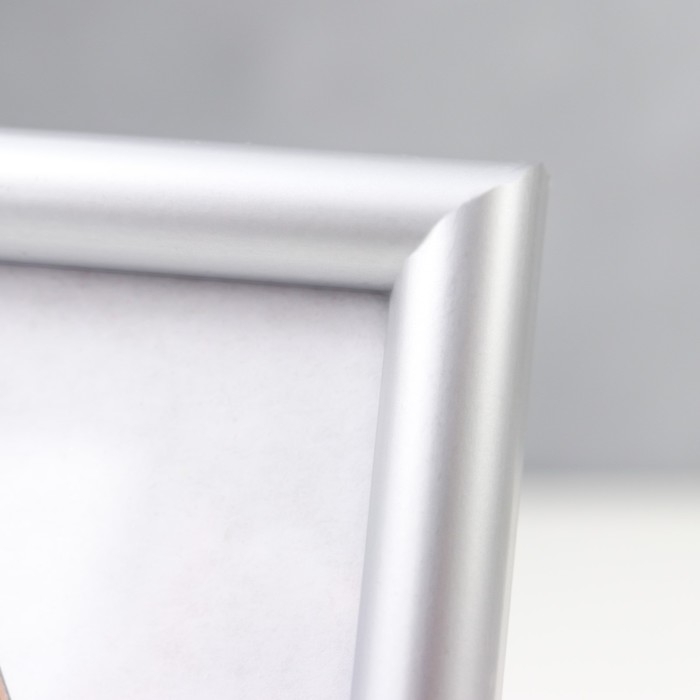 Фоторамка пластик 10х15 см 140 серый Фоторамка пластик 10х15 см 140 серый