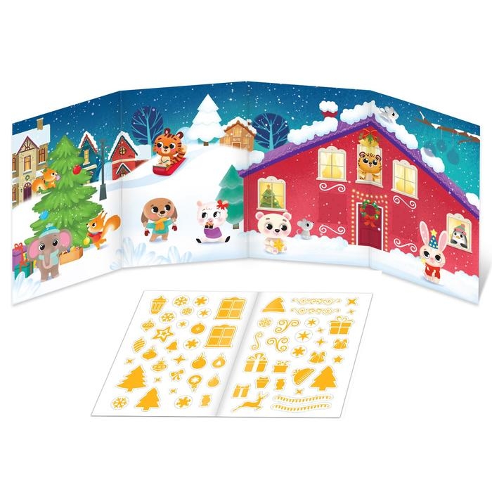 Книга «Светящиеся наклейки. Новогоднее чудо», 60 наклеек Книга «Светящиеся наклейки. Новогоднее чудо», 60 наклеек