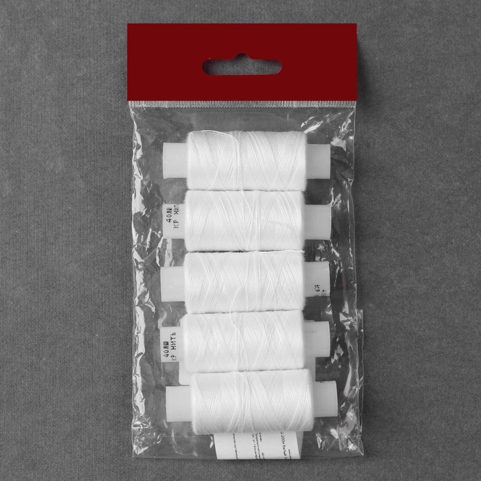 Набор ниток 40ЛШ, 200 м, 5 шт, цвет белый Набор ниток 40ЛШ, 200 м, 5 шт, цвет белый