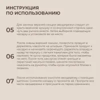 Овощерезка универсальная SL Home &laquo;Оливковая роща&raquo;, 9 в 1, стекло, оливковая