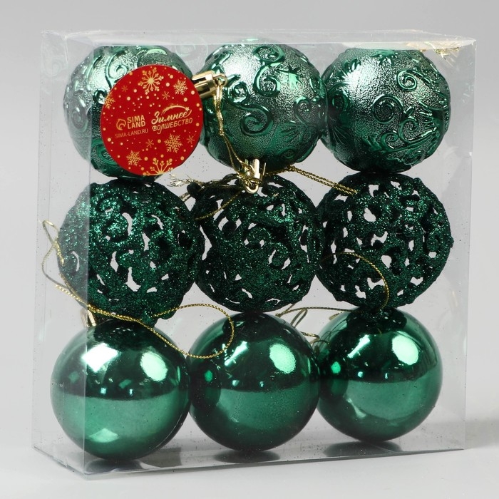 Набор шаров пластик d-5,5 см, 9 шт Набор шаров пластик d-5,5 см, 9 шт "Карнавал" завитки, зелёный