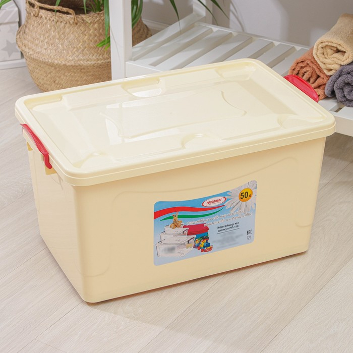 Контейнер для хранения с крышкой 50 л, 59×39×32 см, на колёсиках, цвет слоновая кость Контейнер для хранения с крышкой 50 л, 59×39×32 см, на колёсиках, цвет слоновая кость