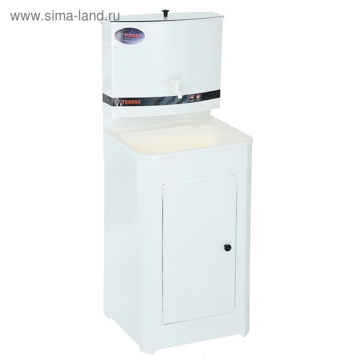 Умывальник TUNDRA, без ЭВН, пластиковая мойка, 17 л, белый