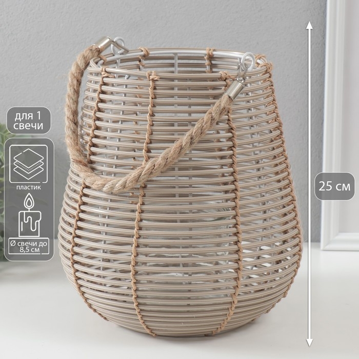 Подсвечник пластик на 1 свечу Подсвечник пластик на 1 свечу "Амфора" натуральный 16х24х25 см